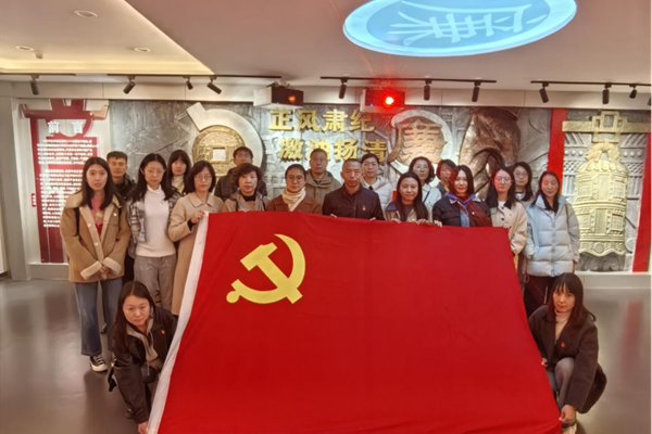 数学与统计学院开展廉洁警示教育参观活动(2)(1)122.png