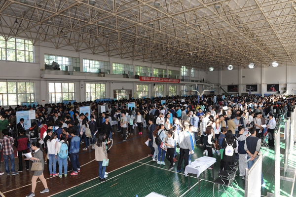 招聘会公司_长春理工大学