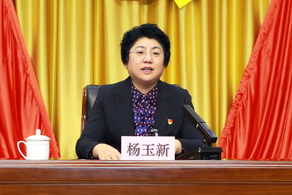 中国共产党长春理工大学第三次代表大会举行预备会议