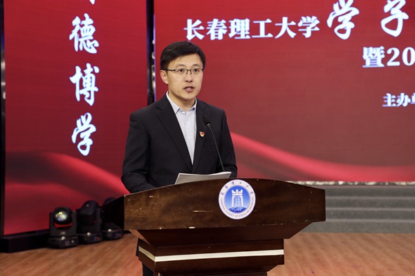学校召开“学子母校行”2021年度表彰会暨2022年度培训会