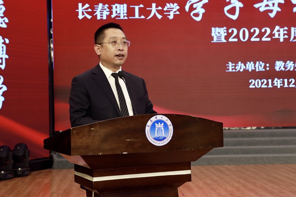 学校召开“学子母校行”2021年度表彰会暨2022年度培训会