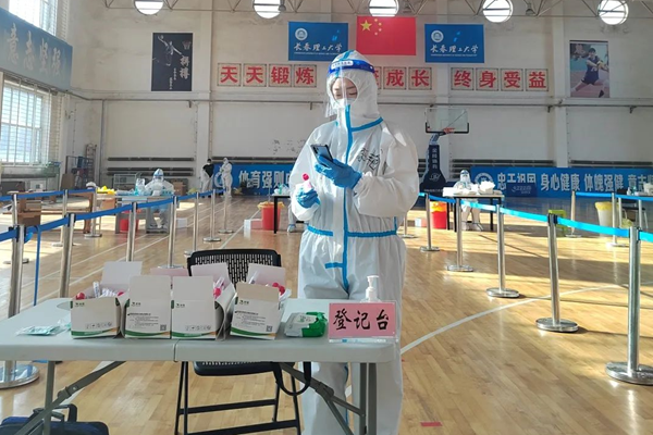 【同心战疫】“疫”路有你，巾帼担当——长春理工大学女教职工战“疫”纪实
