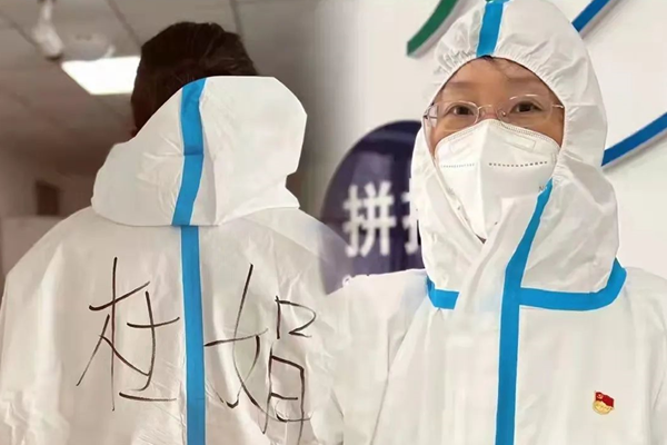 【同心战疫】“疫”路有你，巾帼担当——长春理工大学女教职工战“疫”纪实