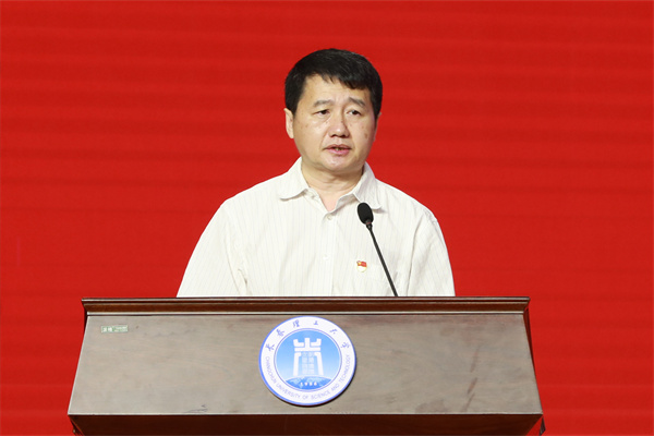 学校隆重举行庆祝中国共产党成立101周年暨抗击新冠肺炎疫情表彰大会