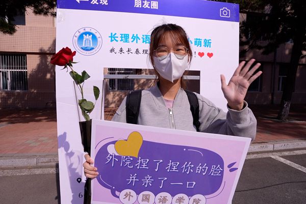 他们如此“用心”，只为迎接长理“新人”！