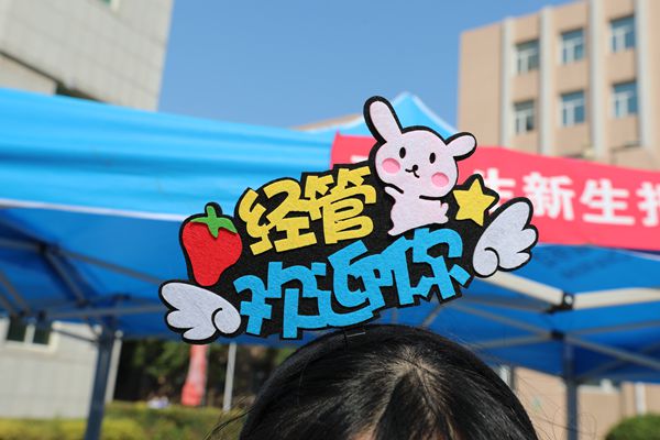 他们如此“用心”，只为迎接长理“新人”！