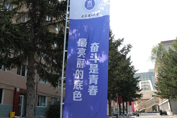 他们如此“用心”，只为迎接长理“新人”！