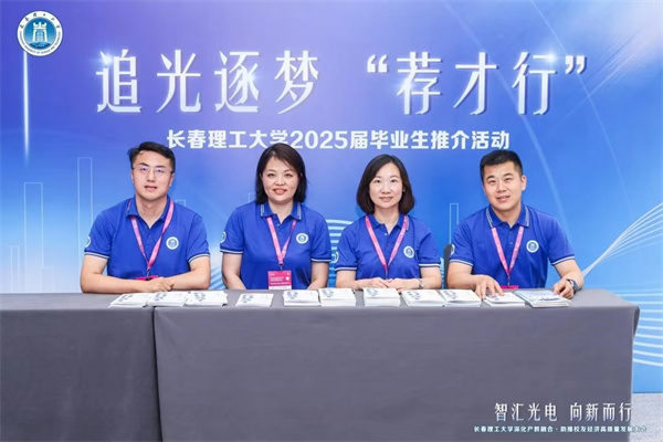 微信图片_20240918220221.jpg