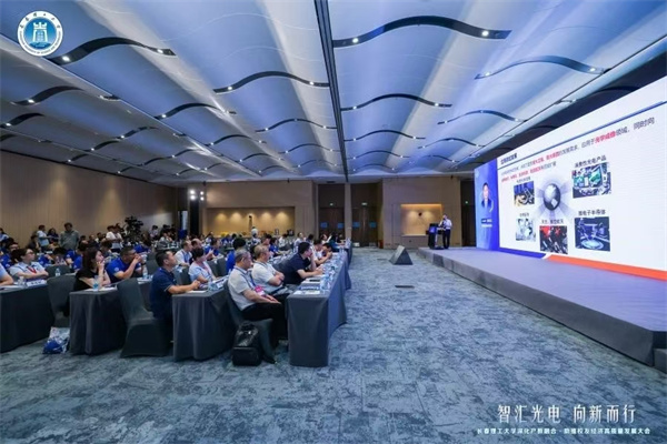 微信图片_20240918220224.jpg