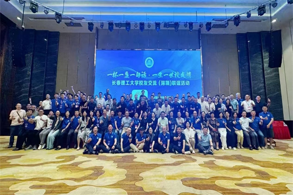 微信图片_20240918220235.jpg
