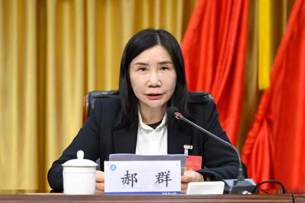 微信图片_20241231140759.jpg
