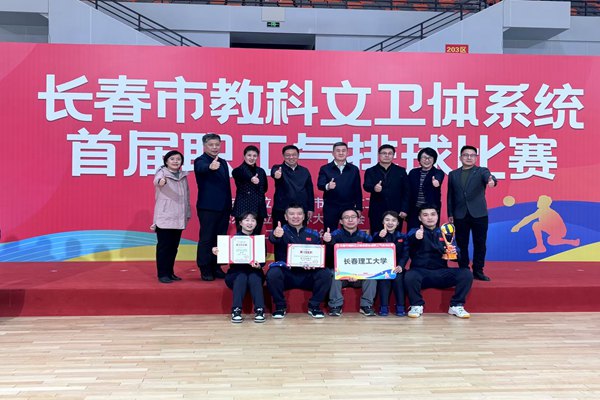 微信图片_20241224100028.jpg