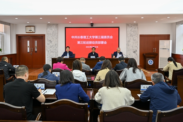 微信图片_20250530172902_副本.jpg
