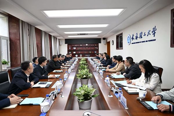 微信图片_20250502100319_副本.jpg