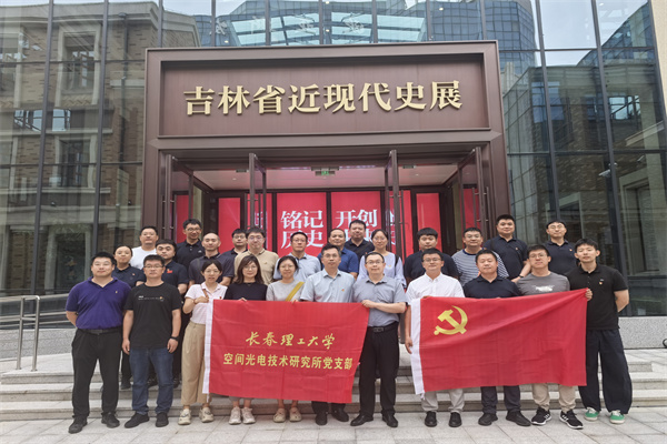 微信图片_20250827145312.jpg
