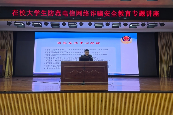 微信图片_20260403084734_2_769.jpg