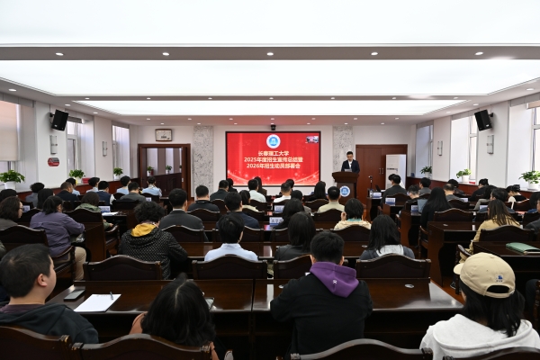 01会场全景_副本.jpg
