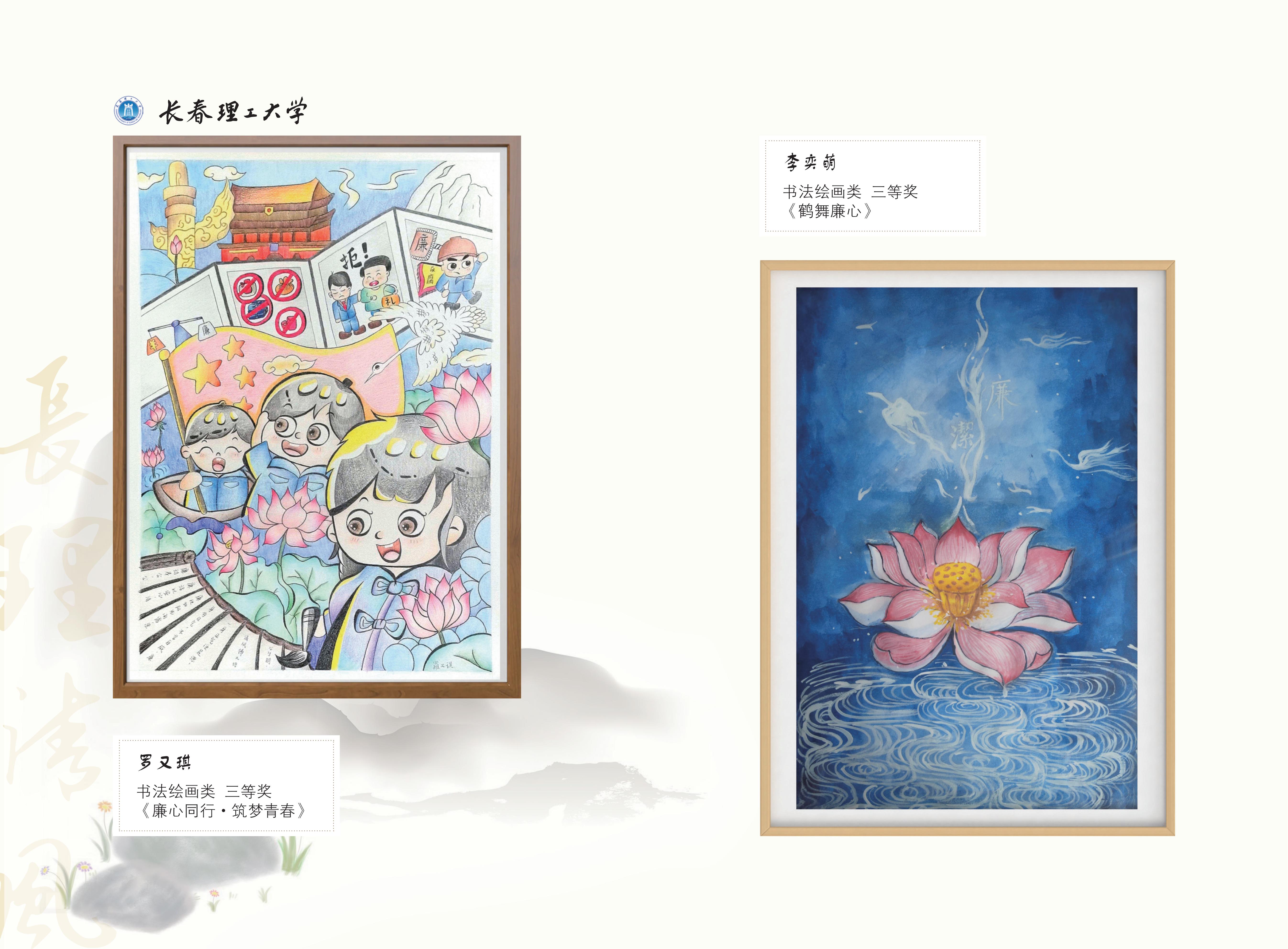 作品展(3)_17.jpg