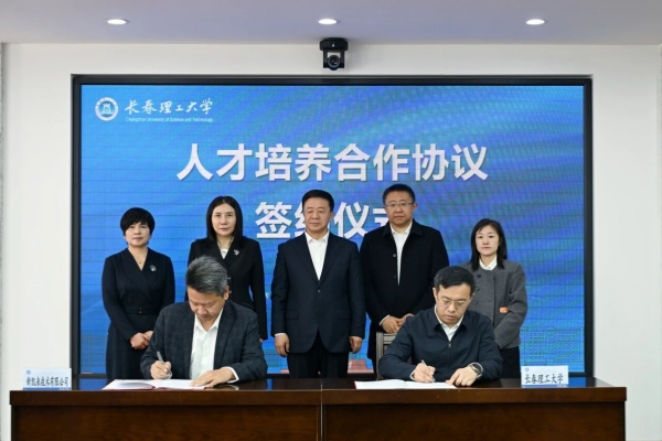微信图片_2026-04-15_084515_337.jpg