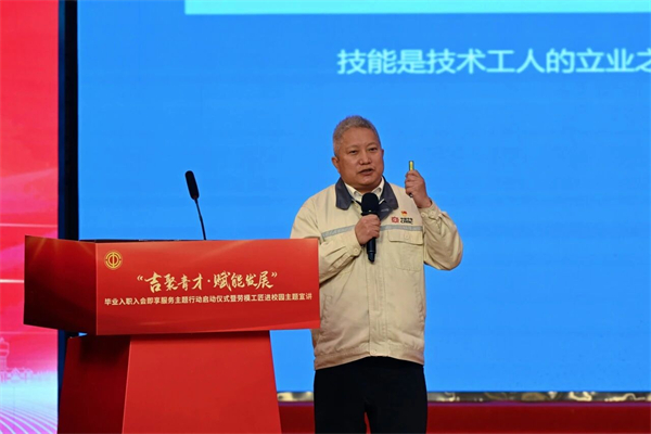 微信图片_20260512191007.jpg