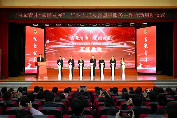 微信图片_20260512191000.jpg
