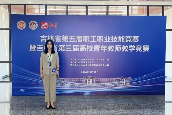 微信图片_20260608091956_24_1124.jpg