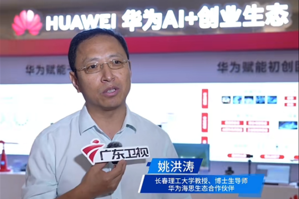 微信图片_20260702183255_副本.png