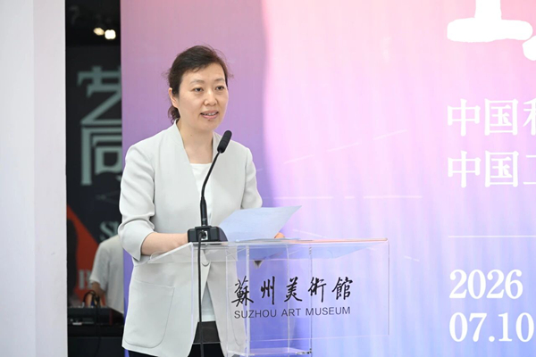 丁家2.jpg