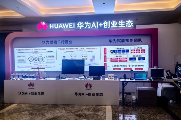 微信图片_20260702183247_副本.jpg