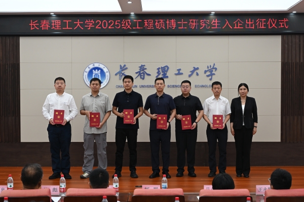 微信图片_20260825100736_5568_8.jpg