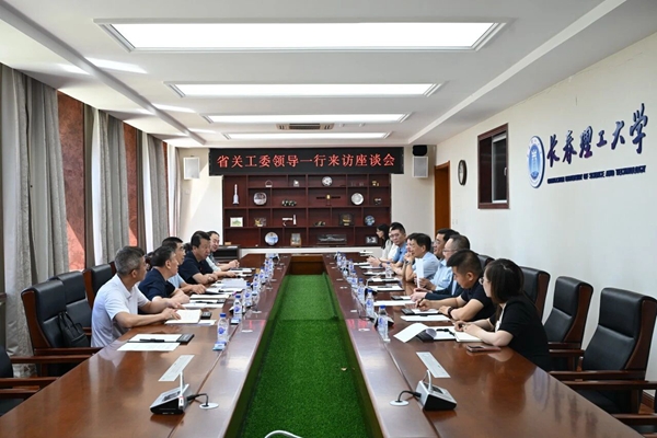 微信图片_2026-08-20_144621_746.jpg