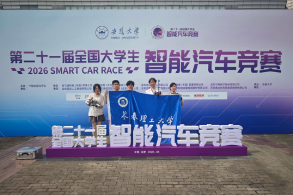 953cff4c-b0e2-4433-a663-1b23b994eba9.png