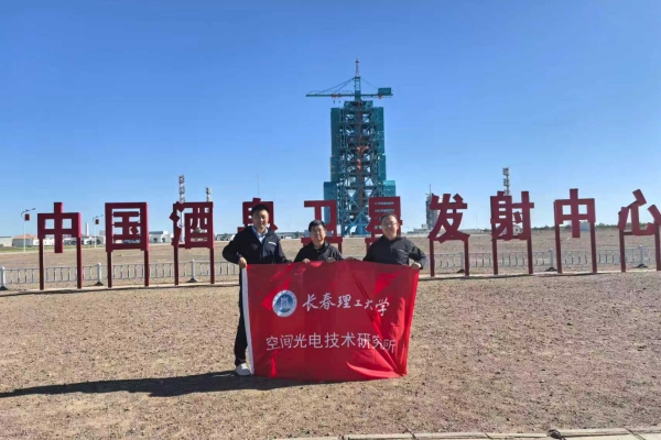 微信图片_20260921085308_6_855.jpg