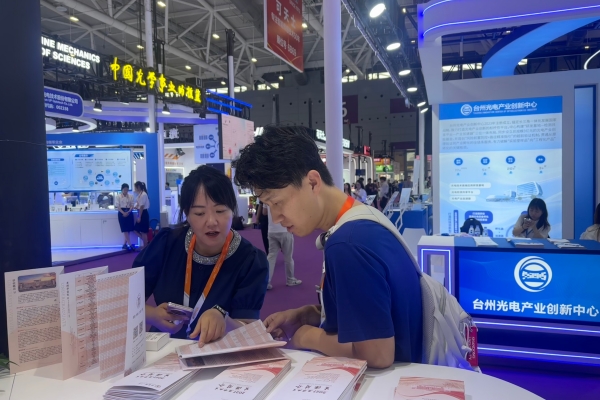 微信图片_20260914091044_800_3.jpg