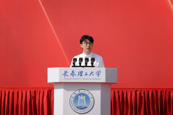 微信图片_20260912210739.jpg
