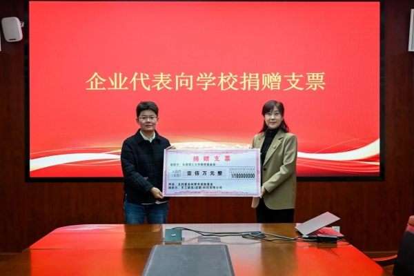 微信图片_2026-10-22_091811_325.jpg