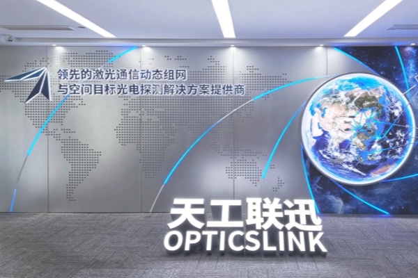 微信图片_2026-10-22_091814_901.jpg