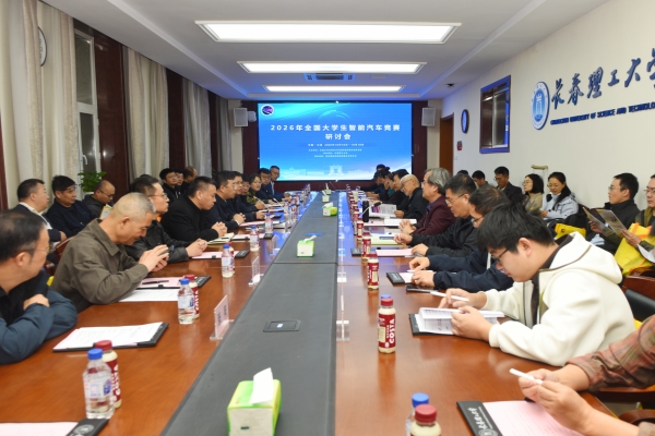 微信图片_20261019142034_36_651.jpg