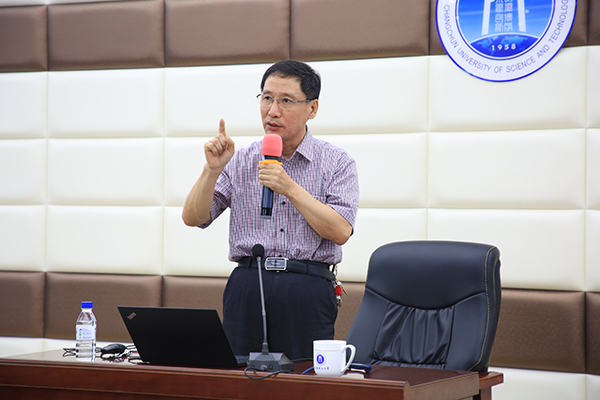 4位院士做客长理 共话光电技术与产业发展