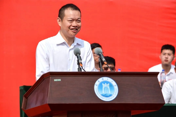 106名本科生,李浩林等132名研究生"长春理工大学优秀毕业生"荣誉称号